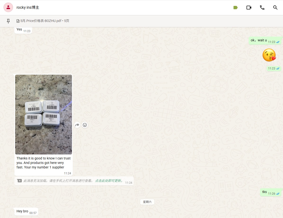 Testimonial 3